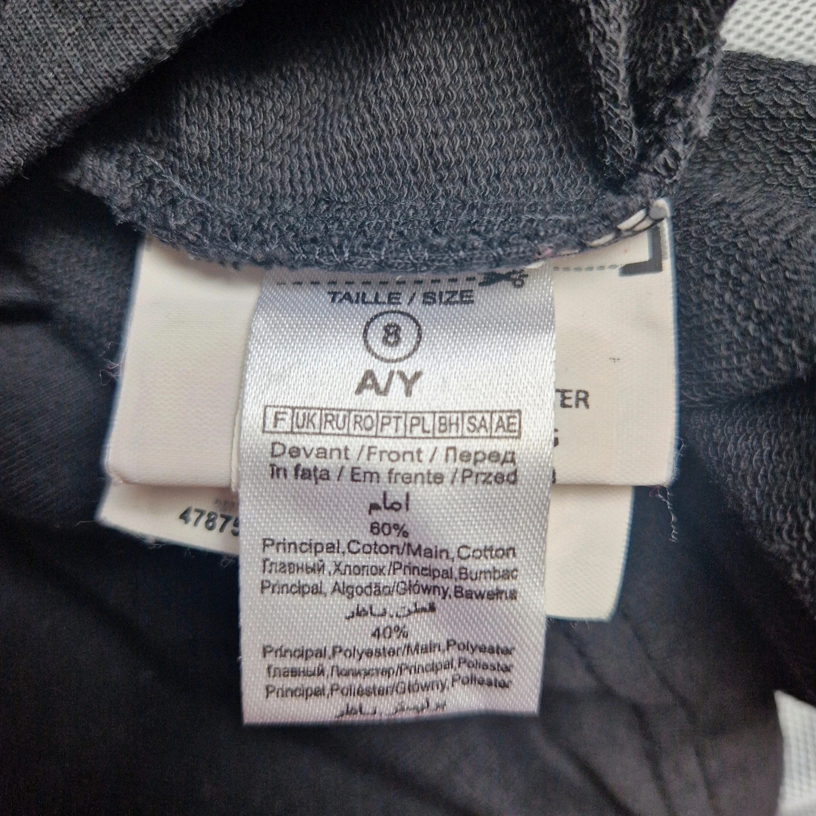 Camiseta – photo 4